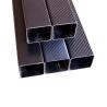 Buy cheap Customized Logo Carbon Fiber Tube Round Oval Square Shapes CBST001 from wholesalers