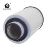 Buy cheap HITACHI EX250-5G Excavator Air Filter 345*221mm 4642122 P789077 from wholesalers
