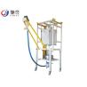 Buy cheap PVC Powder Mixer Machine With Feeding System Big Bag Loading Unit from wholesalers