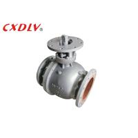 Buy cheap Carbon Steel Trunnion Valve CF8 Two Piece Flanged Casting Ball Valve product