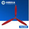 Buy cheap OEM/ODM custom made industrial Aluminium three fan blade for fan assessories from wholesalers