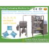 Buy cheap Automatic PE Film sachet water machine sachet water packaging machine bestar packaging machine from wholesalers