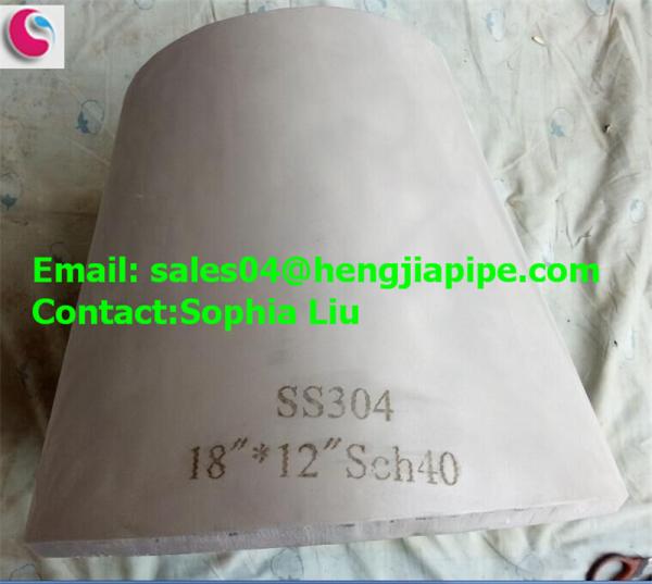 Buy cheap WELDED CONCENTRIC REDUCER SS304 SCH40 from wholesalers