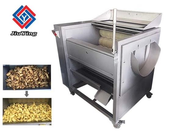 Buy cheap Rhizome Fruit And Vegetable Peeler Machine Carrot Potato Washing 300KG/H Output from wholesalers