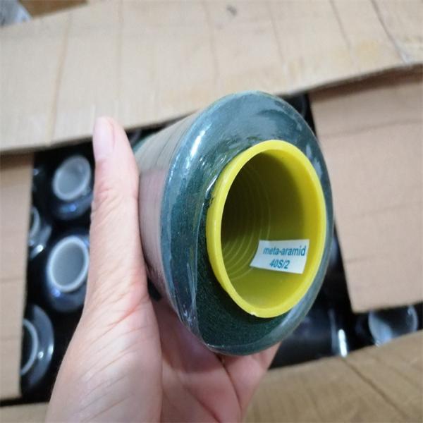 Buy cheap Meta Aramid Thread Flame Resistant Accessories Ne 40 2 NFPA2112 from wholesalers