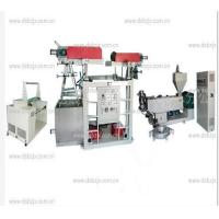 Buy cheap Smoothness PVC Shrink Film Blowing Machine Width 100-500mm SJ45×26-SM700 product