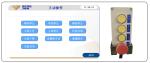 Fertilizer 1-5L Drum Six Head Automatic Rotary Anti-Theft Capping Machine