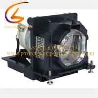 Buy cheap 22040013 EIKI Projector Lamp Replacement EK-309W EK-308U product