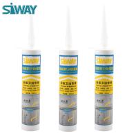 Buy cheap Excellent Weatherproof Mildew Resistant Silicone Sealant Oem Service Available product