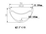 Widest 27.5er MTB Carbon Hookless Rims 50mm Width 30mm depth Benocenna 650B