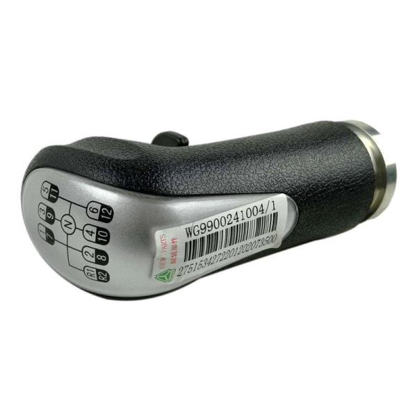 Buy cheap 2007-2013 FH Truck Transmission Gear Shift Lever with and Part Number 1315 268 017 from wholesalers
