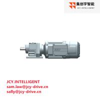 Buy cheap Inline Helical Drive Gear Motor 0.75KW 37.97 KA37DRN80M4BE1 product
