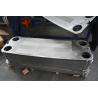 Buy cheap Heat Exchanger APV Plates 0.5mm 1.00mm Thickness Stainless Steel Material from wholesalers