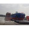 Buy cheap 19,000T Ship Launching Marine Airbags 0.15MPa To 0.35MPa from wholesalers