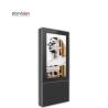 Buy cheap CE Certified 2500cd/M2 Roadside Digital Signage Industrial Panel Auto Brightness from wholesalers