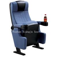 Buy cheap Plastic Armrest Audience Seating Chairs Home Furniture Flame Retardant Fabric product