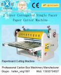 Safe Operation Corrugated Sheet Making Machine Electric Mill Roll Stand / Sheet