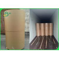Buy cheap 70gsm 80gsm Thickness Large Size 24 x 36 Inches Copy Paper For Notebook product