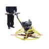 Buy cheap Construction Machinery Power Trowel with Engine Honda or Robin from wholesalers