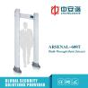 Buy cheap Security Walk Through Metal Detector Multi Zone For Hospital / School / Airports from wholesalers