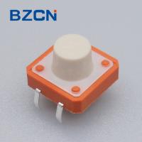 Buy cheap Industrial Equipment Miniature Tactile Switch Copper Terminal With Metal Cover product