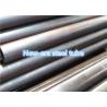 Buy cheap 40Mn2 Seamless Precision Steel Tube ASTM A519 Norm Stress Relief For Wireline Drill Rods from wholesalers
