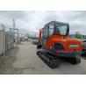 Buy cheap The new Doosan DX55 is equipped with a Yangma engine from Japan from wholesalers