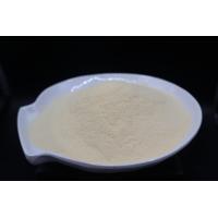 Buy cheap High-Purity Bone Peptone (Industrial Grade) – Premium Protein for Microbial product