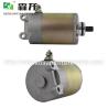 Buy cheap 12V 9T Starter for Baja Go Scoot Kazuma Red 250 250cc ATV, 410-58008 SCH0008 410-58008 0110-093000 172MM-093000 from wholesalers