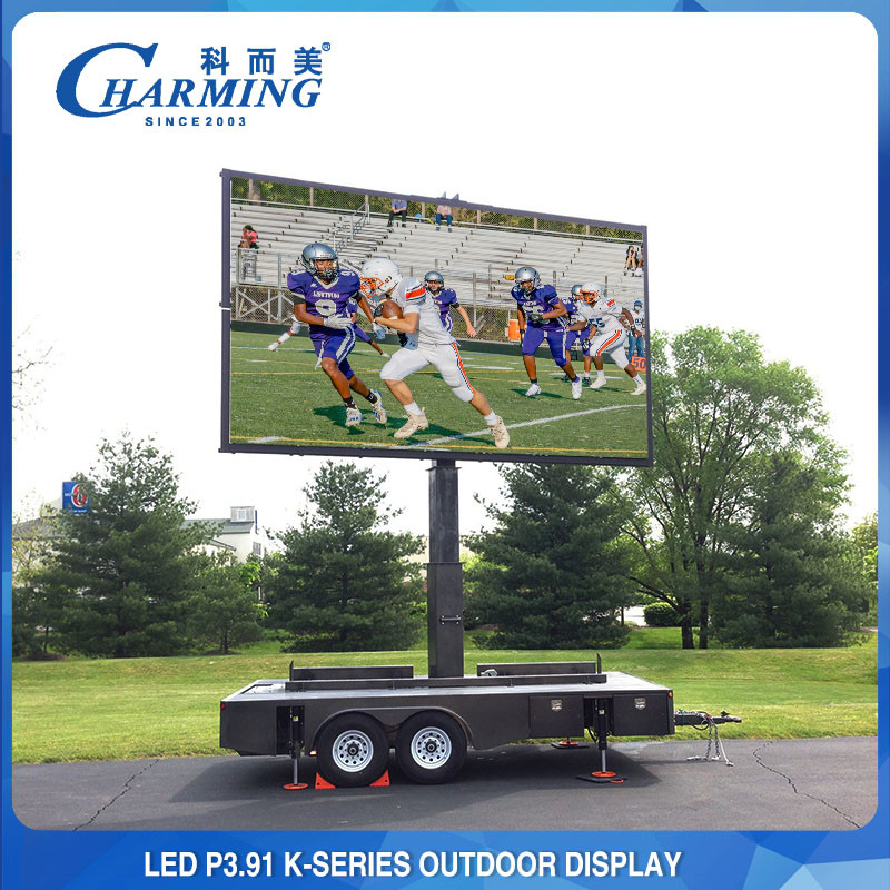 Multiscene 256x128 LED Video Wall , P3.91 LED Screen For Stage Rental