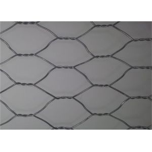 Buy cheap Weave Tightly Hot Dipped 3000m Hexagonal Wire Netting from wholesalers