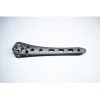 Buy cheap Distal Femoral Locking Compression Plate 5.6 Mm Thickness 4 - 12 Holes product