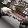 Buy cheap 8K Super Mirror Stainless Steel Coil from wholesalers