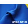 Buy cheap Warp Knit Recycled Lycra Fabric Digital Sublimation Printing 210gsm from wholesalers