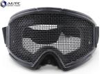 Transformer Mens Military Grade Sunglasses Fashion Style Outdoor With Steel Mesh