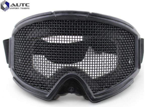 Buy cheap Transformer Mens Military Grade Sunglasses Fashion Style Outdoor With Steel Mesh from wholesalers