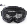 Buy cheap Transformer Mens Military Grade Sunglasses Fashion Style Outdoor With Steel Mesh from wholesalers