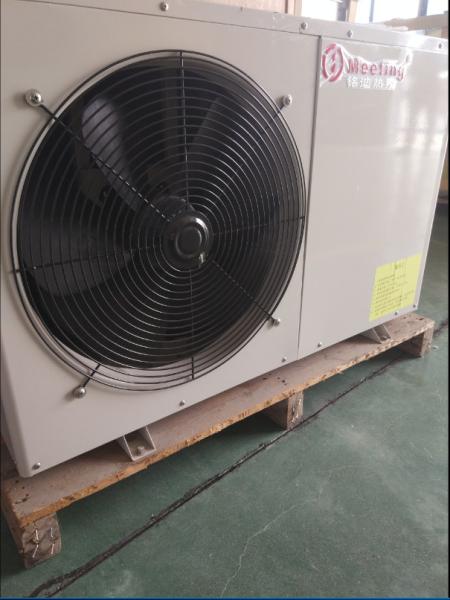 Buy cheap WIFI Control Household Heat Pump , Indoor Unit Hot Water Central Air Heat Pump from wholesalers