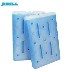 Buy cheap 1800ML Portable PCM Large Reusable Large Cooler Ice Packs Medical Ice Packs Perfect Sealing For Food Frozen from wholesalers