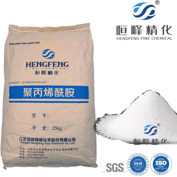 Buy cheap Water Treatment Chemical Polyacrylamide Cationic Flocculant For Urban Sewage from wholesalers