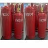 Buy cheap High Safety FM200 Pipe Network System Fire Suppression System 70L from wholesalers