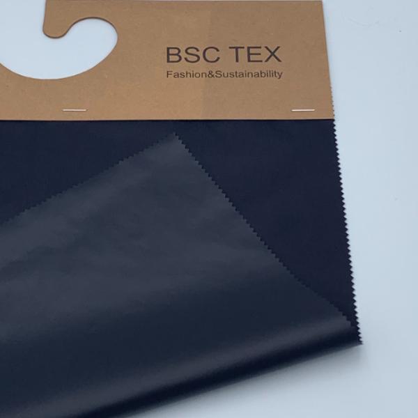 Buy cheap 360T Full Dull Recycled Nylon Fabric Breathable Water Resistant 63gsm from wholesalers
