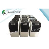Buy cheap Temperaturing Automatic Commercial Dehumidifier / Large Room Dehumidifier in product