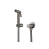 Buy cheap New Design Handheld Toilet Bidet Spray Kit Bathroom Wall Mounted Brushed from wholesalers