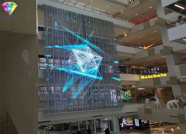 Buy cheap P3.91mm/7.81mm Transparent Glass Led Display 1200nit Brightness For Shop Window from wholesalers