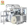 Buy cheap 150 Pcs/Min Inspection System Installed Paper Cup Making Machines from wholesalers