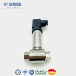 Buy cheap Diffused Silicon Differential Pressure Transmitter Piezoresistive Pressure Transmitter from wholesalers