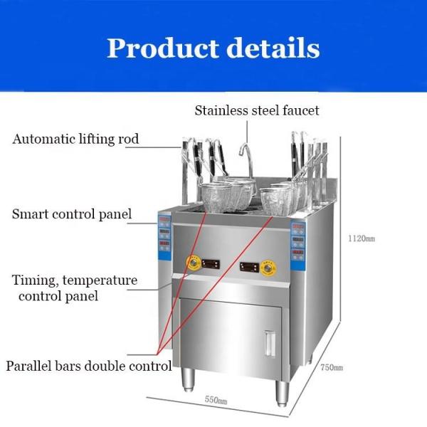 Buy cheap Instant noodle cooker machine noodle cooker vendig electric instant ramen noodle cooker from wholesalers