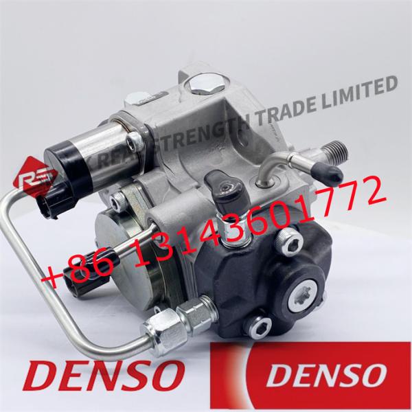 Buy cheap Diesel Injection Common Rail Fuel Pump 294000-0641 For Mitsubishi 1460A019 from wholesalers