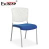 Buy cheap Modern Durable And Customizable Hall Chairs Iron Mesh Material from wholesalers